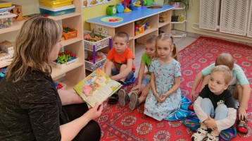 Нужно ли семье доверие? Нужно ли семье доверие?.