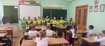 Будь заметней на дороге! Будь заметней на дороге!.