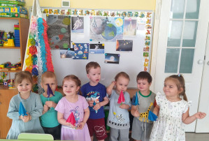 День Космонавтики День Космонавтики.