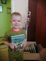 День дарения книг День дарения книг.